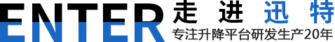 關(guān)于我們 關(guān)于我們