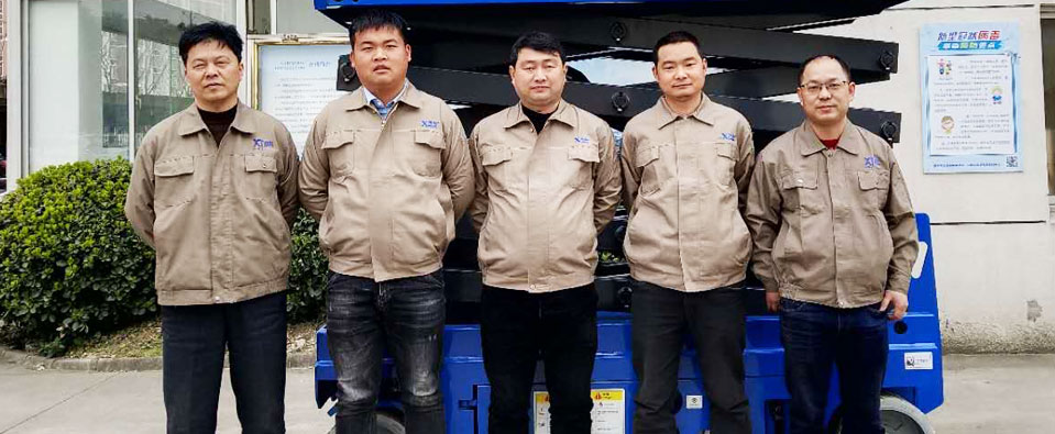 升降平臺(tái)顧問(wèn)式服務(wù) 升降平臺(tái)顧問(wèn)式服務(wù)
